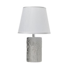 Настольная лампа с абажуром RISALUX «Фруктовый сад», 1×40 Вт, Е27, серебро, 19.5×19.5×33 см - Фото 6