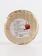 Чай китайский чёрный выдержанный «Пуэр Шу. Точа с розой», 2024 г, Мэнхай, 200 г 10749696