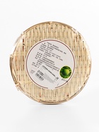 Чай китайский чёрный выдержанный «Пуэр Шу. Точа с апельсиновой цедрой», 2024 г, Мэнхай, 200 г - Фото 3