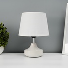 Настольная лампа с абажуром RISALUX «Блеск», 1×40 Вт, Е27, белый, 17×17×24 см - фото 5038313