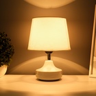 Настольная лампа с абажуром RISALUX «Блеск», 1×40 Вт, Е27, белый, 17×17×24 см - фото 5038314