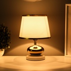 Настольная лампа с абажуром RISALUX «Капли», 1×40 Вт, Е27, белый/золото, 17×17×24 см - Фото 4