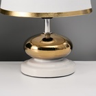 Настольная лампа с абажуром RISALUX «Капли», 1×40 Вт, Е27, белый/золото, 17×17×24 см - Фото 5