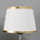 Настольная лампа с абажуром RISALUX «Капли», 1×40 Вт, Е27, белый/золото, 17×17×24 см - Фото 6