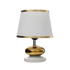 Настольная лампа с абажуром RISALUX «Капли», 1×40 Вт, Е27, белый/золото, 17×17×24 см - Фото 8