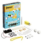 УЦЕНКА Электронный конструктор «Робот Гэри», деревянный, работает от батареек - Фото 2