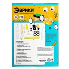 УЦЕНКА Электронный конструктор «Робот Гэри», деревянный, работает от батареек - Фото 16