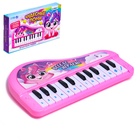 Уценка Музыкальное пианино детское «Чудесные пони», звук, МИКС - Фото 1