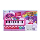 Уценка Музыкальное пианино детское «Чудесные пони», звук, МИКС - Фото 5