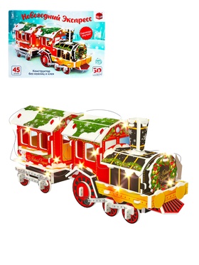 {{photo.Alt || photo.Description || 'Уценка (вмятины на деталях) Конструктор 3D «Новогодний экспресс»'}}