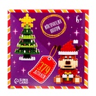 Конструктор Mini Blocks, МИКС, уценка - Фото 6