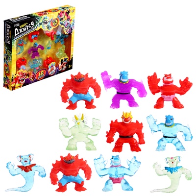 УЦЕНКА Фигурка — тянучка антистресс «Монстр. Тяну-джитсу», набор 10 шт.