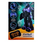 УЦЕНКА Радиоуправляемый робот «Герой», звуковые и световые эффекты, фиолетовый - Фото 16