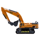 УЦЕНКА Экскаватор Автоград «Стройтехника», подвижные детали - Фото 2