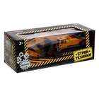 УЦЕНКА Экскаватор Автоград «Стройтехника», подвижные детали - Фото 5