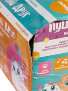 УЦЕНКА Интерактивная игрушка «Пушистый друг», звук - Фото 14