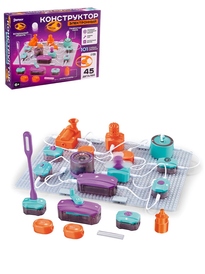 Уценка Электронный конструктор, 45 деталей, 101 схема - Фото 1