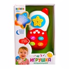 УЦЕНКА Музыкальная игрушка «Телефон», световые и звуковые эффекты, МИКС 10855729