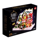 УЦЕНКА Конструктор «Лавка чудес», 939 деталей 10855732