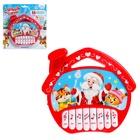 УЦЕНКА Музыкальная игрушка-пианино «Дем Мороз и друзья», звук, красный - Фото 1