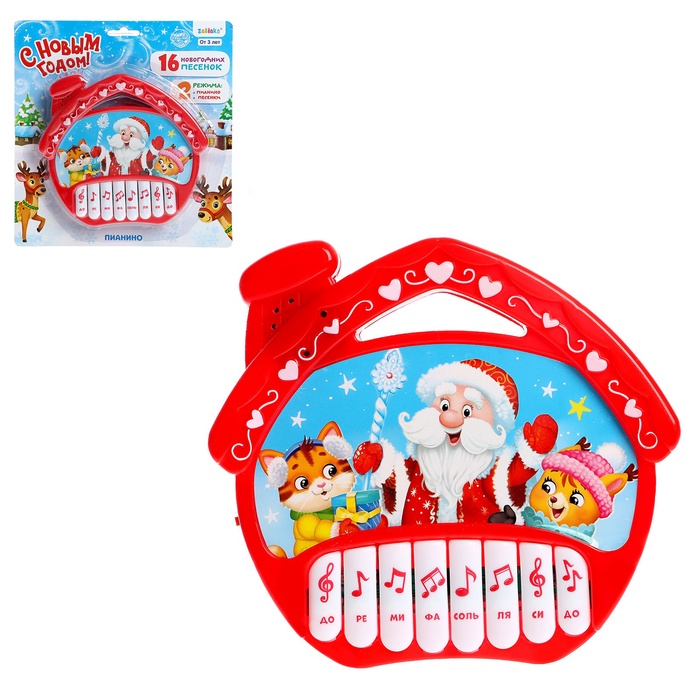 УЦЕНКА Музыкальная игрушка-пианино «Дем Мороз и друзья», звук, красный - Фото 1