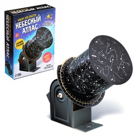 {{photo.Alt || photo.Description || 'УЦЕНКА Набор для опытов «Небесный атлас», работает от батареек'}}