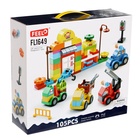 Конструктор Город «Заправка», 105 деталей, уценка 10855776