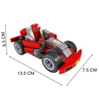 Конструктор гоночная машина «Супергонщик» KEYIXING Assembling Master, 3 в 1, 143 детали, 6+, уценка - Фото 3