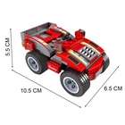 Конструктор гоночная машина «Супергонщик» KEYIXING Assembling Master, 3 в 1, 143 детали, 6+, уценка - Фото 4