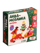 Аквамозаика «Олень с Дедом Морозом», магниты, уценка - Фото 5
