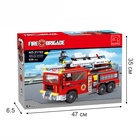 Конструктор Пожарная команда «Машина», 939 деталей, уценка 10855783