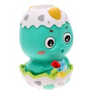 Уценка Игрушка для ванны лейка-брызгалка «Дракоша» - Фото 3