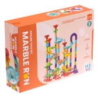 УЦЕНКА Конструктор марблс «Трубчатые лабиринты», 113 деталей 10855873