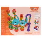 УЦЕНКА Конструктор марблс «Трубчатые лабиринты», 113 деталей 10855873