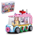 УЦЕНКА Конструктор «Розовая Мечта. Минивен», 143 детали - Фото 1