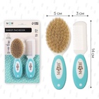 УЦЕНКА Расчёска детская, щётка для волос с натуральной щетиной в наборе, белый, бирюзовый - Фото 3