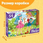 Пазлы детские сказки «Буратино», 54 элемента - Фото 3