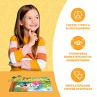 Пазлы детские сказки «Буратино», 54 элемента - Фото 5