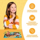 Пазлы детские сказки «Три медведя», 54 элемента 10733541