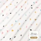Ткань Сатин «Паттерн», ш.160 см, 100% хлопок, 160 г/м² - Фото 1