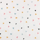 Ткань Сатин «Паттерн», ш.160 см, 100% хлопок, 160 г/м² - Фото 2