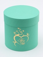 Набор шляпных коробок  3 в 1 "Ты в моём сердце" зелёный, 21 х 20  - 16 х 17 см 10855984