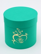 Набор шляпных коробок  3 в 1 "Ты в моём сердце" ярко зелёный, 21 х 20  - 16 х 17 см 10855986