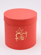 Коробка круглая ""Ты в моём сердце,персиковый 21*21*21см - фото 32287341