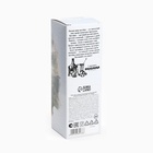 Подарочный набор для приготовления настойки «Грушевый кальвадос», набор трав и специй 38 г, бутылка 500 мл., инструкция - Фото 11