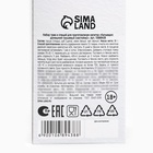 Подарочный набор для приготовления настойки «Грушевый кальвадос», набор трав и специй 38 г, бутылка 500 мл., инструкция - Фото 12