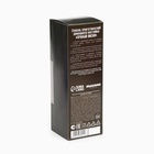 Подарочный набор для приготовления настойки «Пряный виски», набор трав и специй 19 г, бутылка 500 мл., инструкция - Фото 11