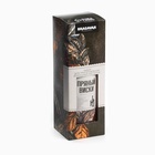 Подарочный набор для приготовления настойки «Пряный виски», набор трав и специй 19 г, бутылка 500 мл., инструкция - Фото 5