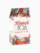 Новогодний подарочный чай «Новый год вскружит голову», 50 г - Фото 2