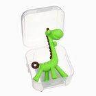 Прорезыватель силиконовый для зубов в кейсе «Жирафик», цвет МИКС, Крошка Я - фото 31083969